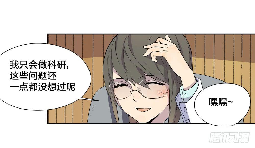 模仿喜欢的人61
