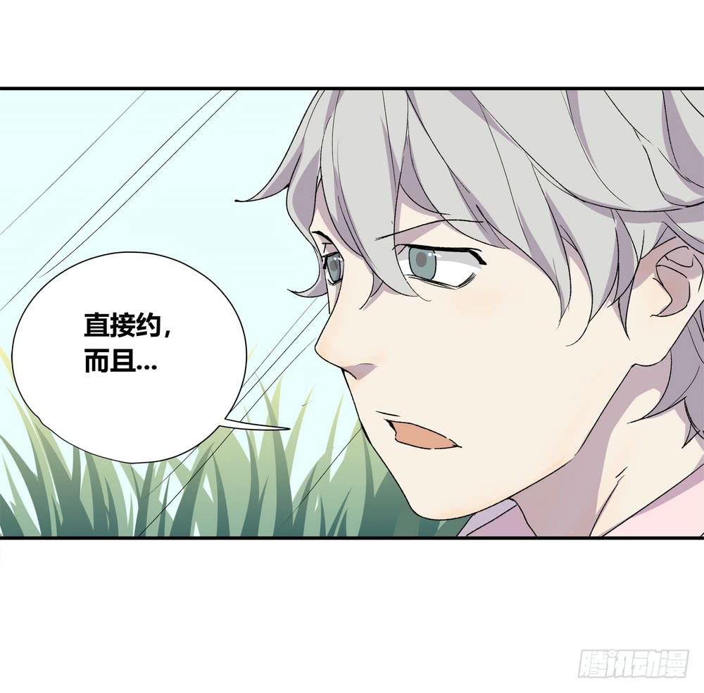躁动37