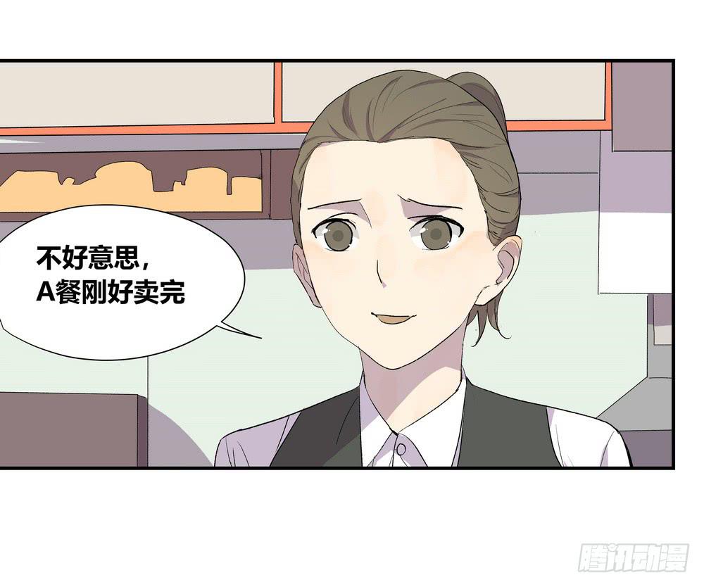 选错78