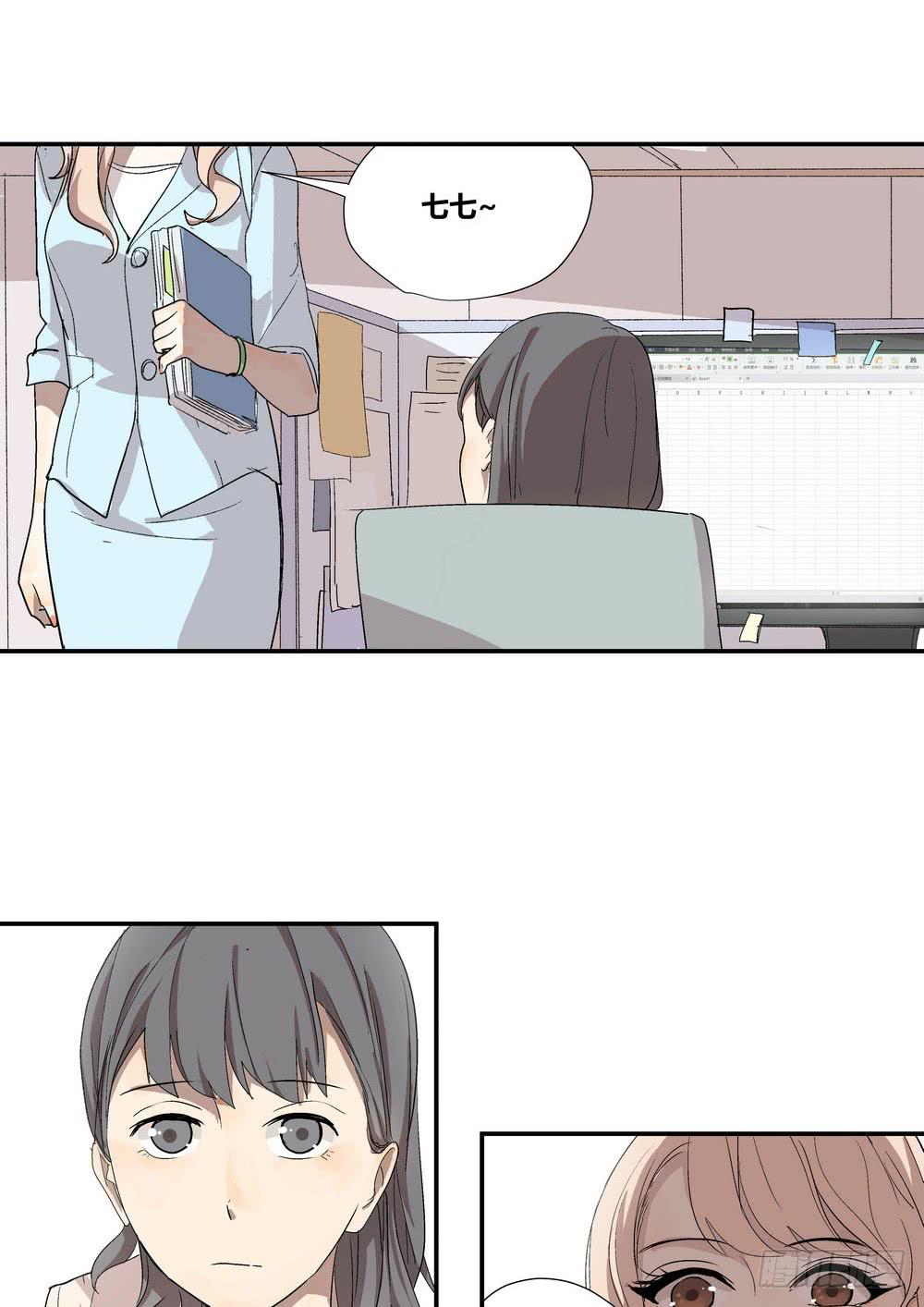时机42