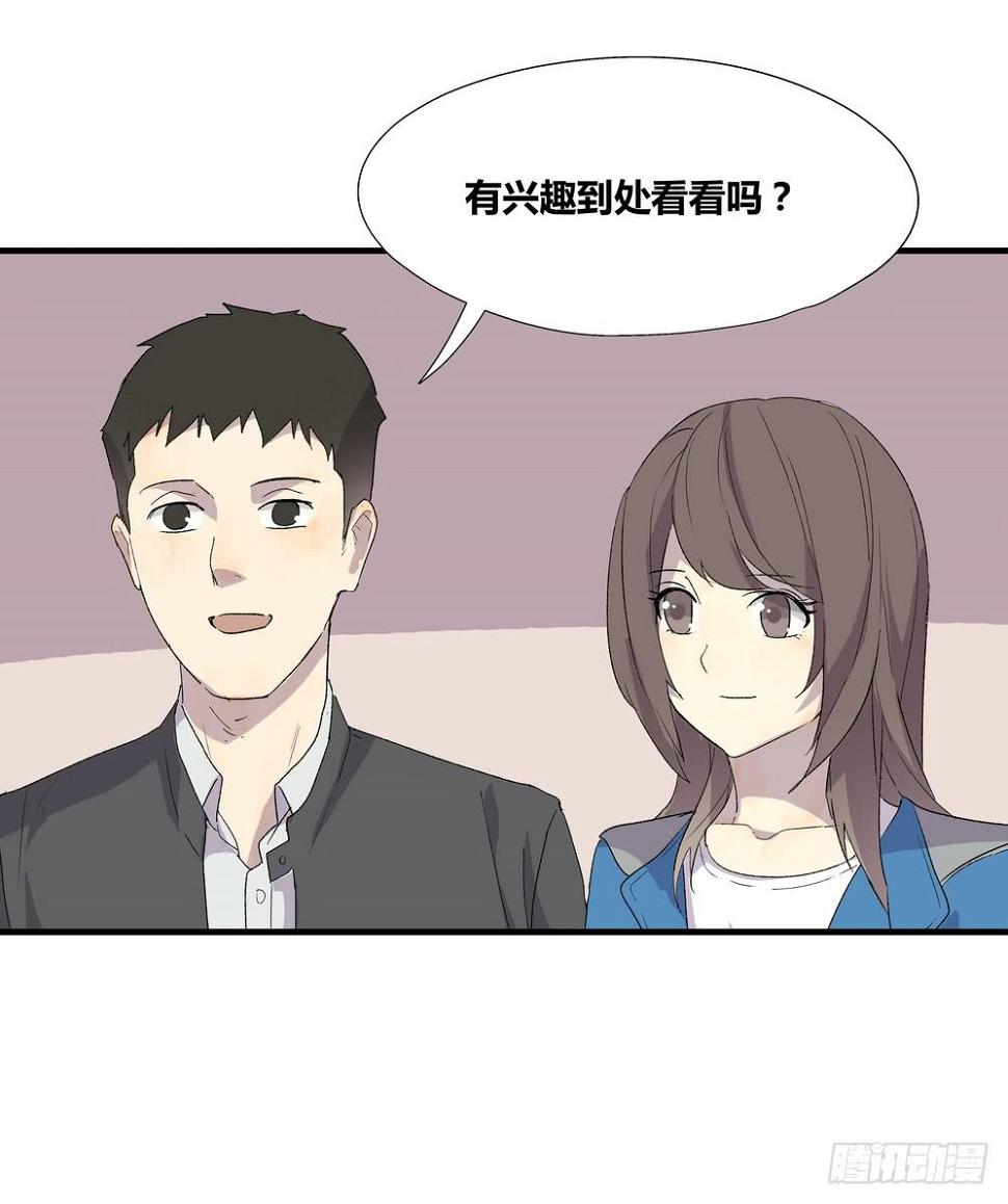 作弊66