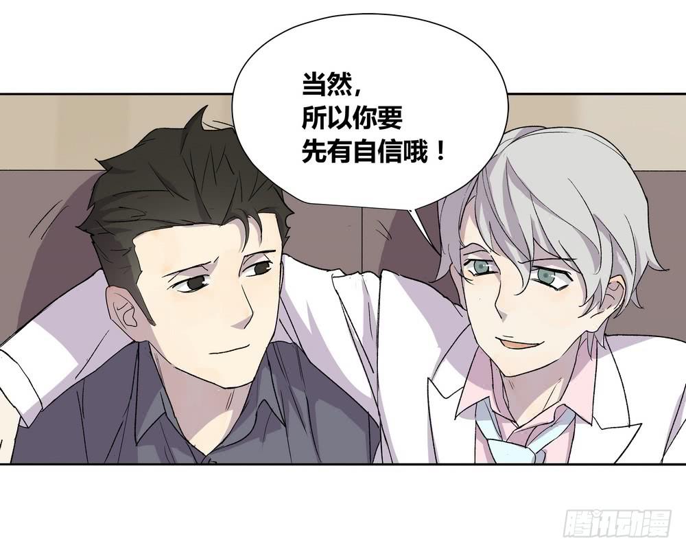 选错25