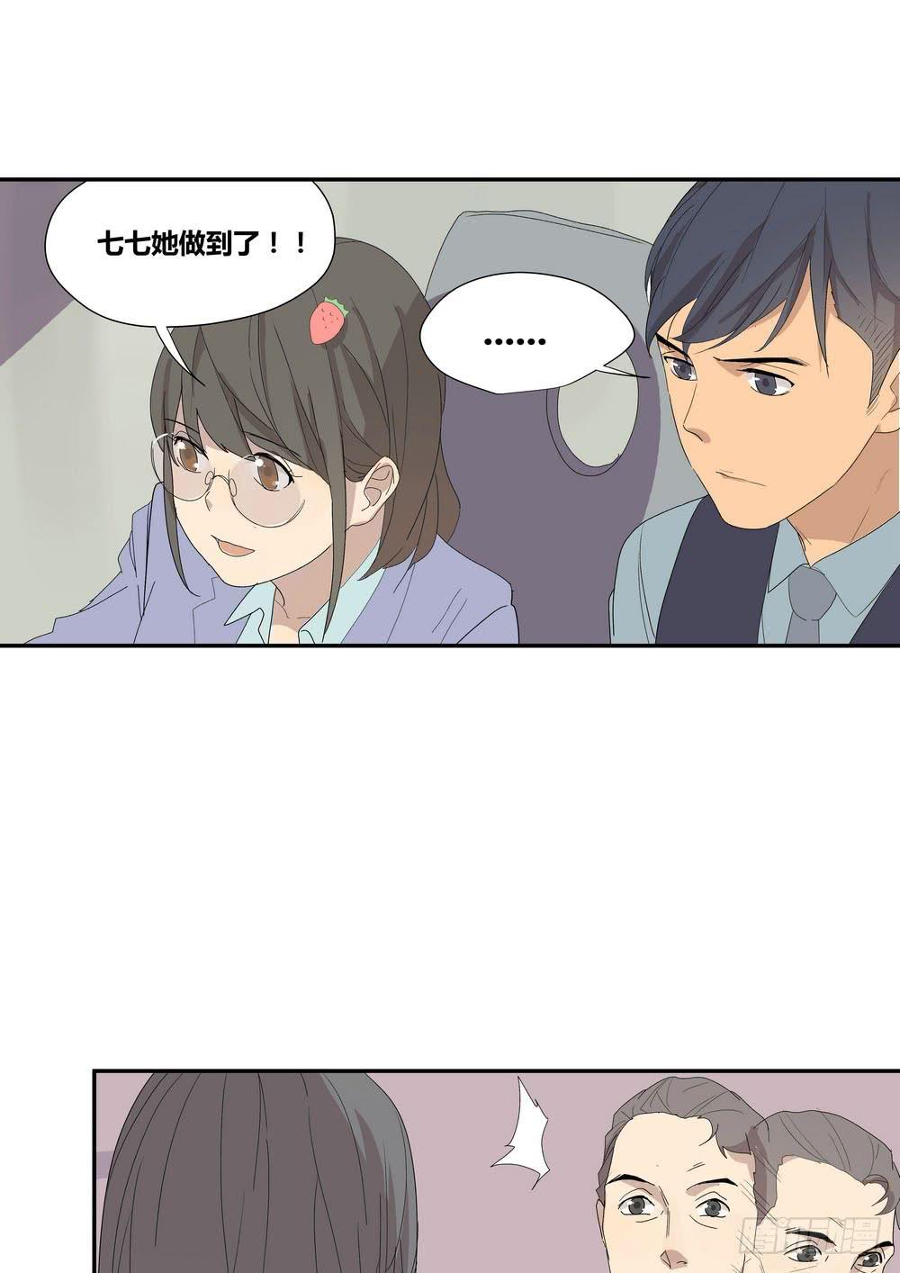 演技38