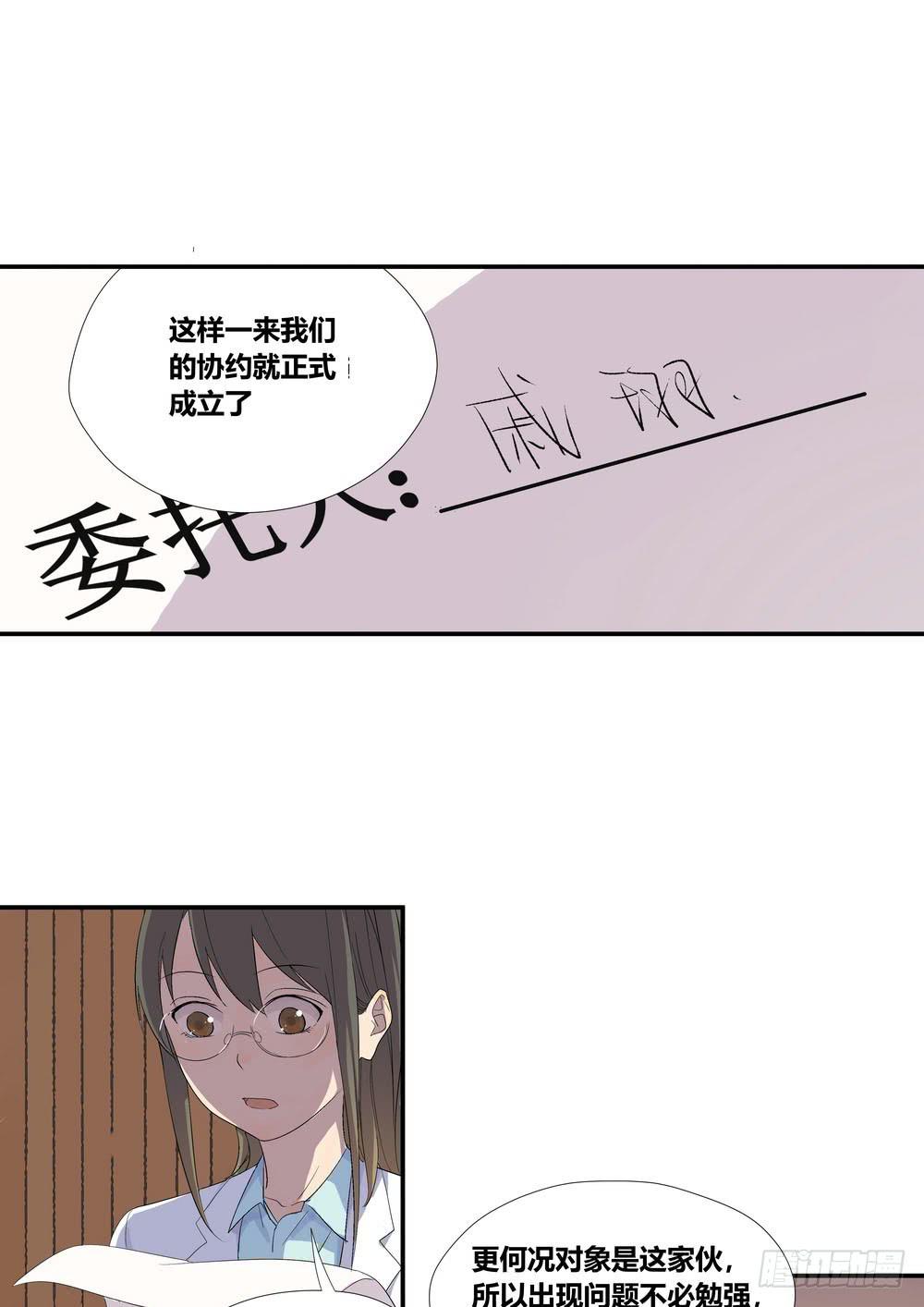 准备1