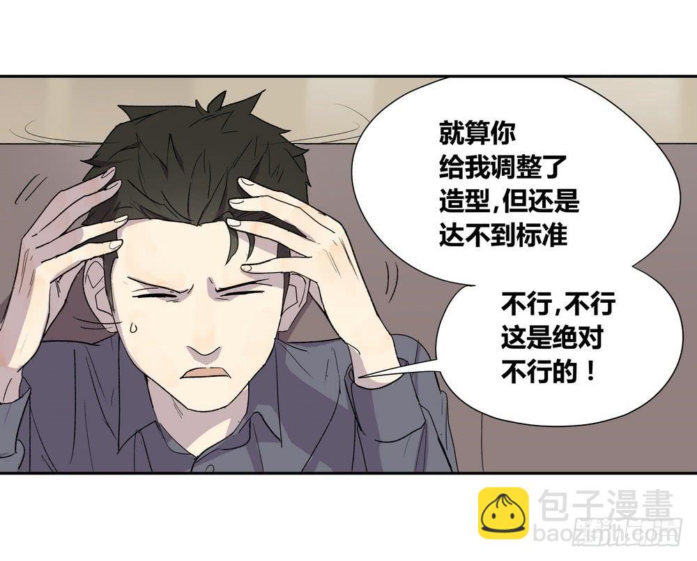 选错19