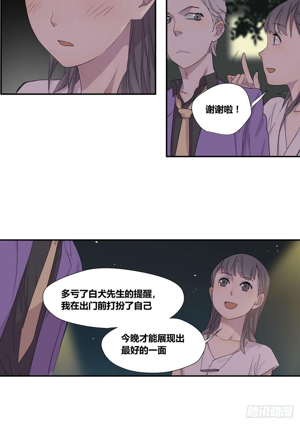 上位21