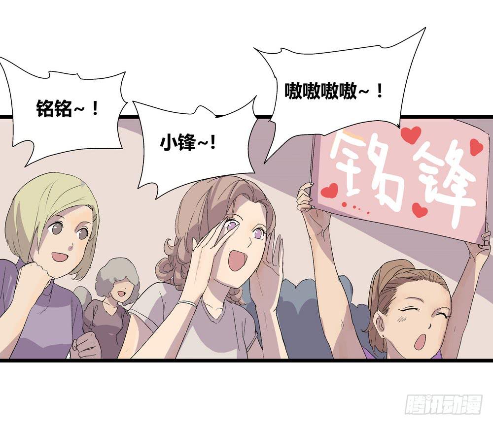 最后的仪式3