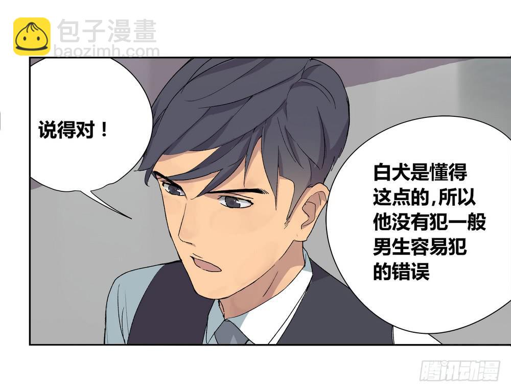 奖券（上）15