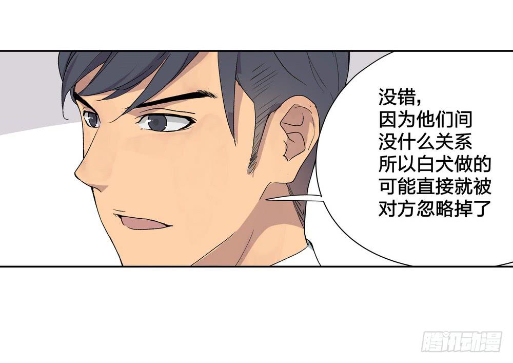 模仿喜欢的人55
