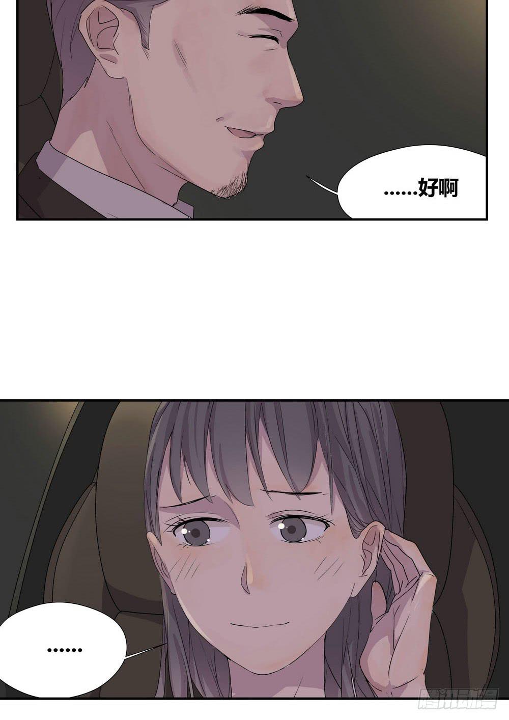 上位15