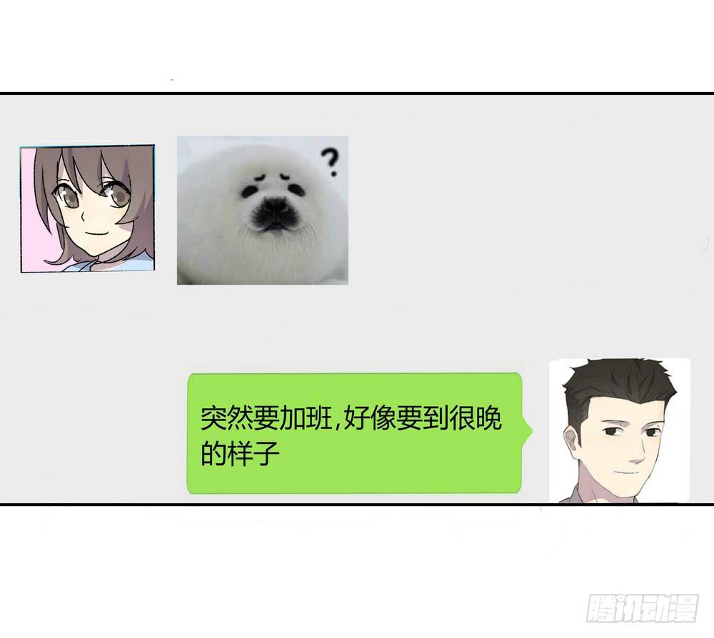 渐进33