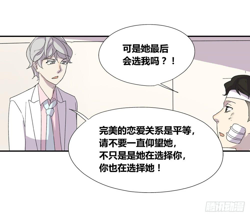 强敌13