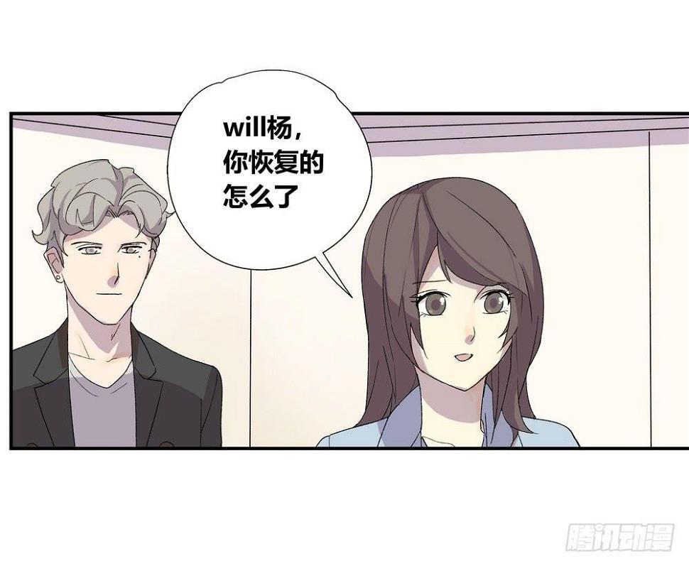 强敌20