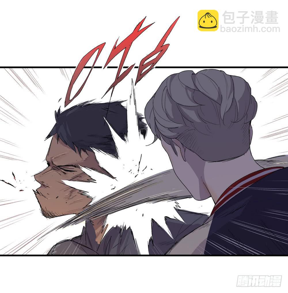 急转直下38