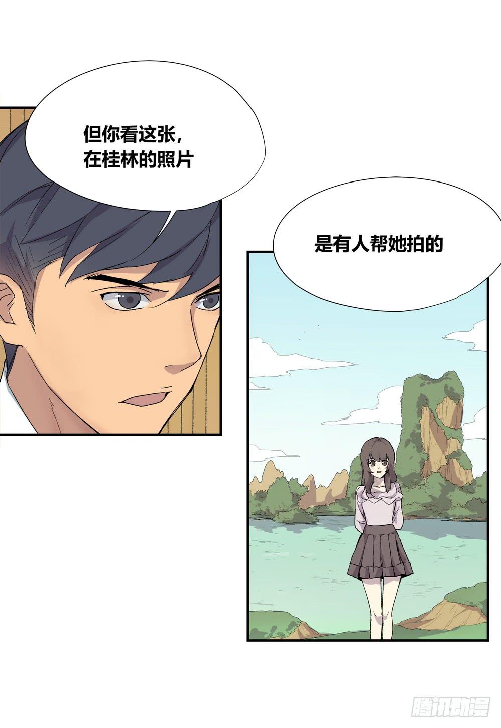 躁动14