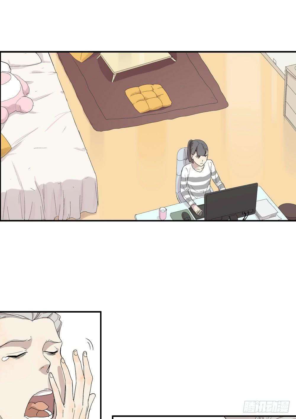 巧遇2