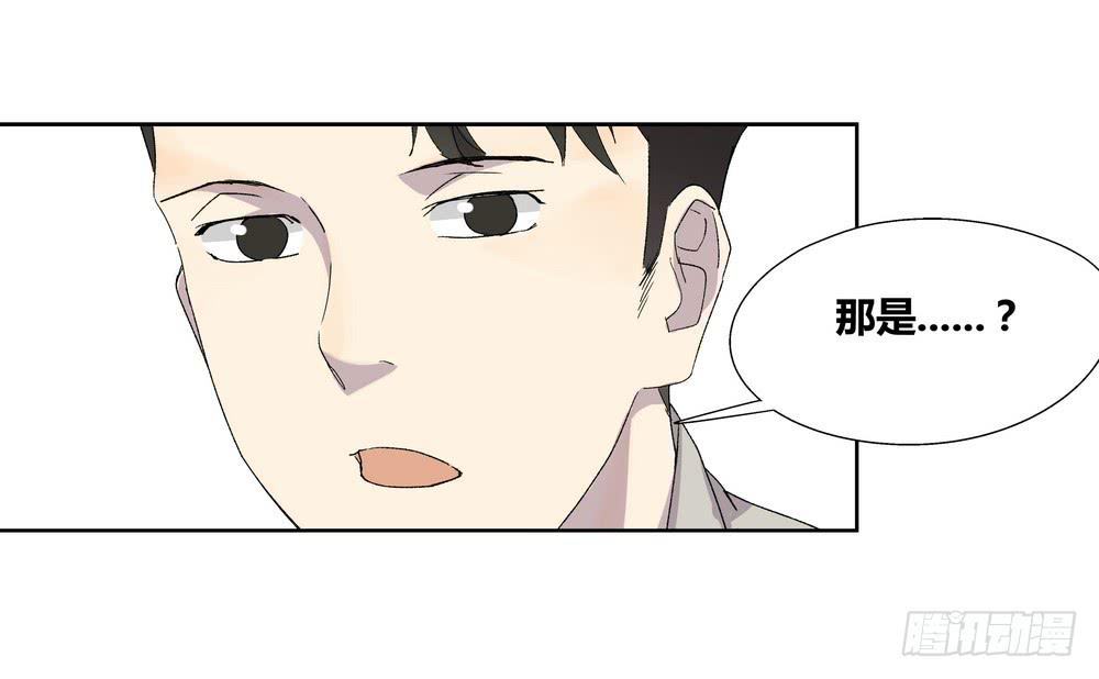 渐进51