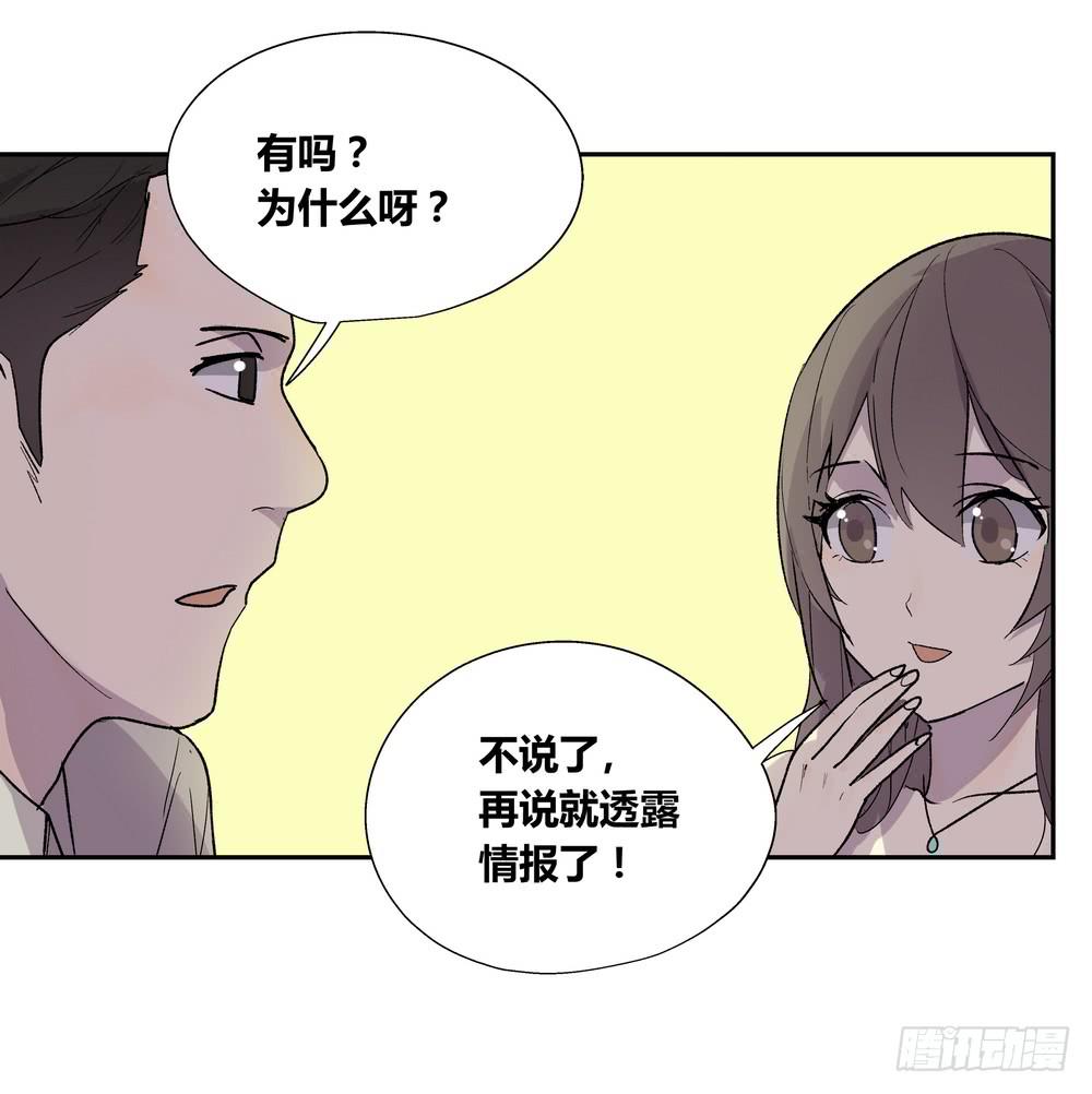 推想15