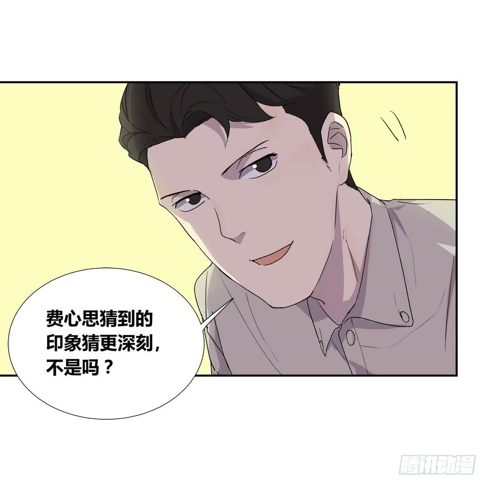 推想10