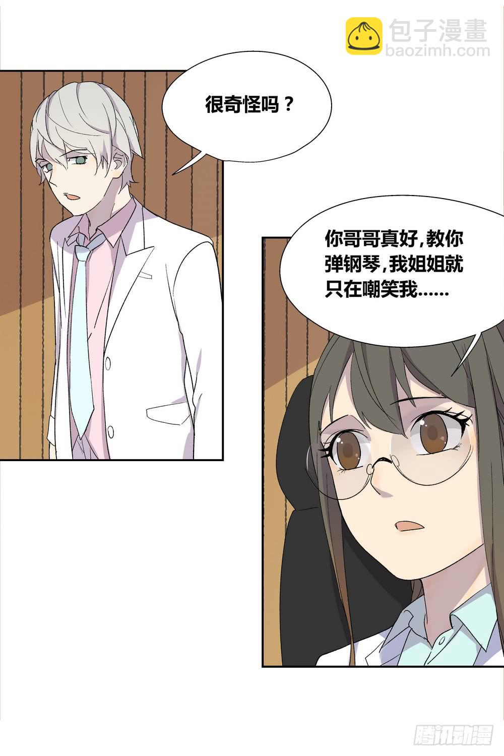 推想30