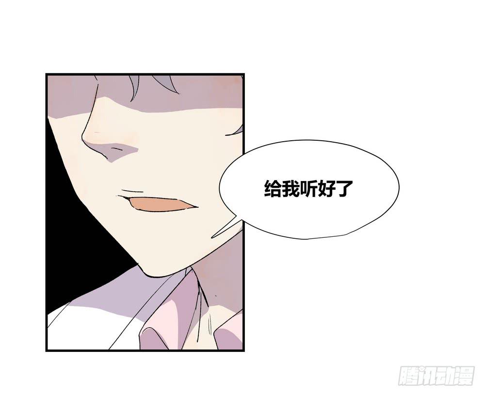 调动（下）21
