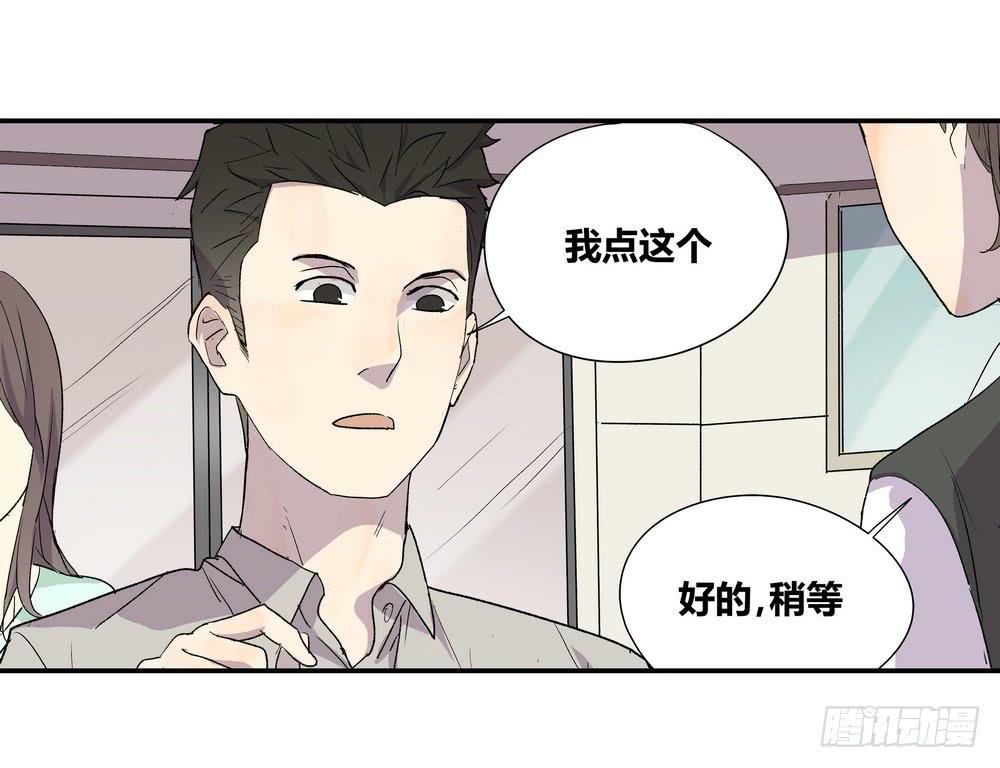 选错74