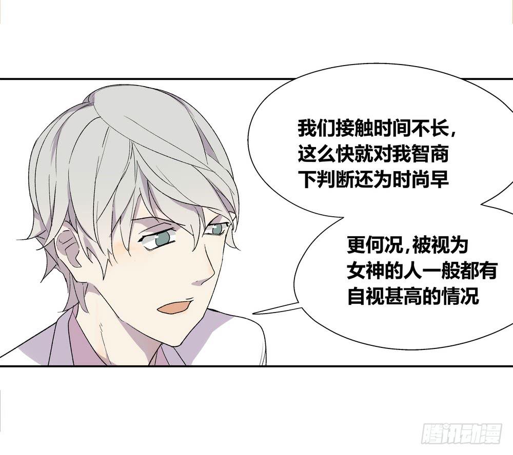 推想55