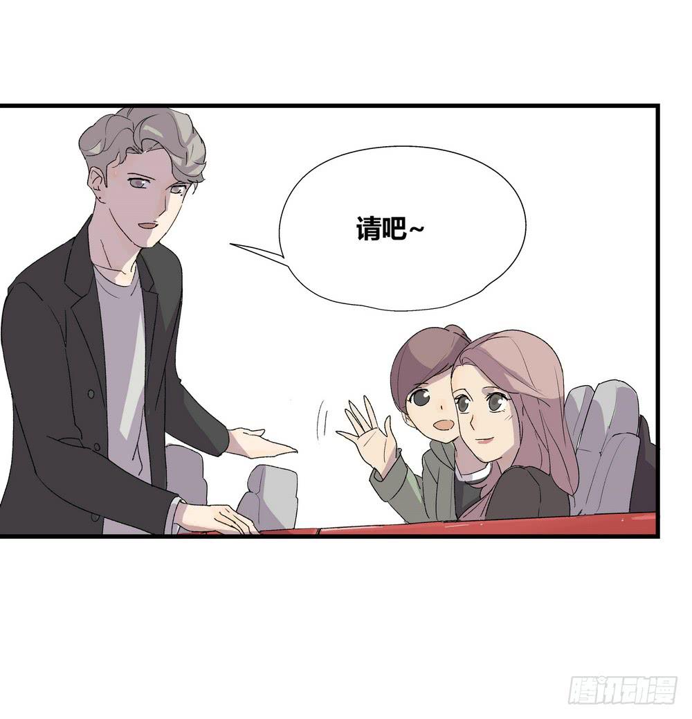 强敌61