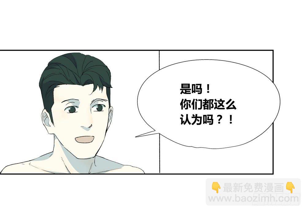 名字12