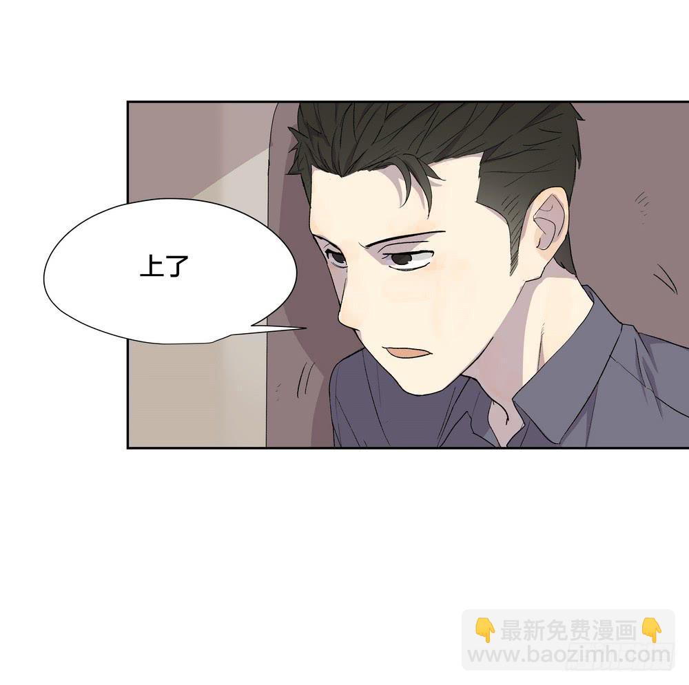 模仿喜欢的人45