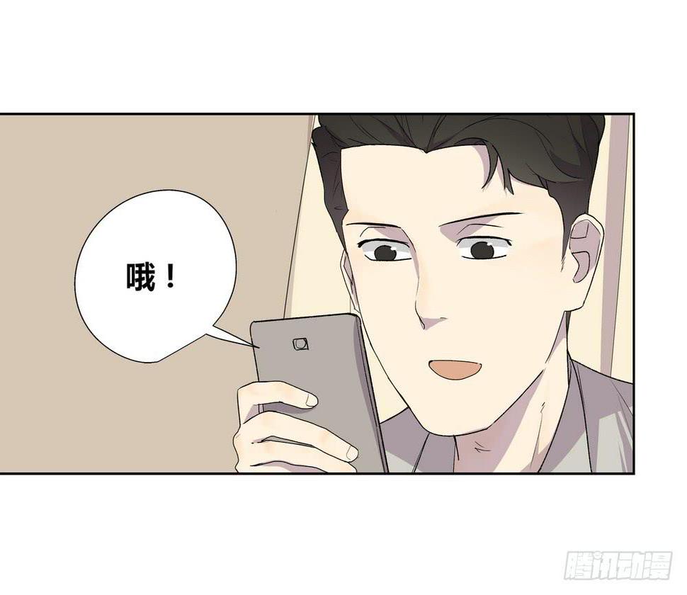 渐进7