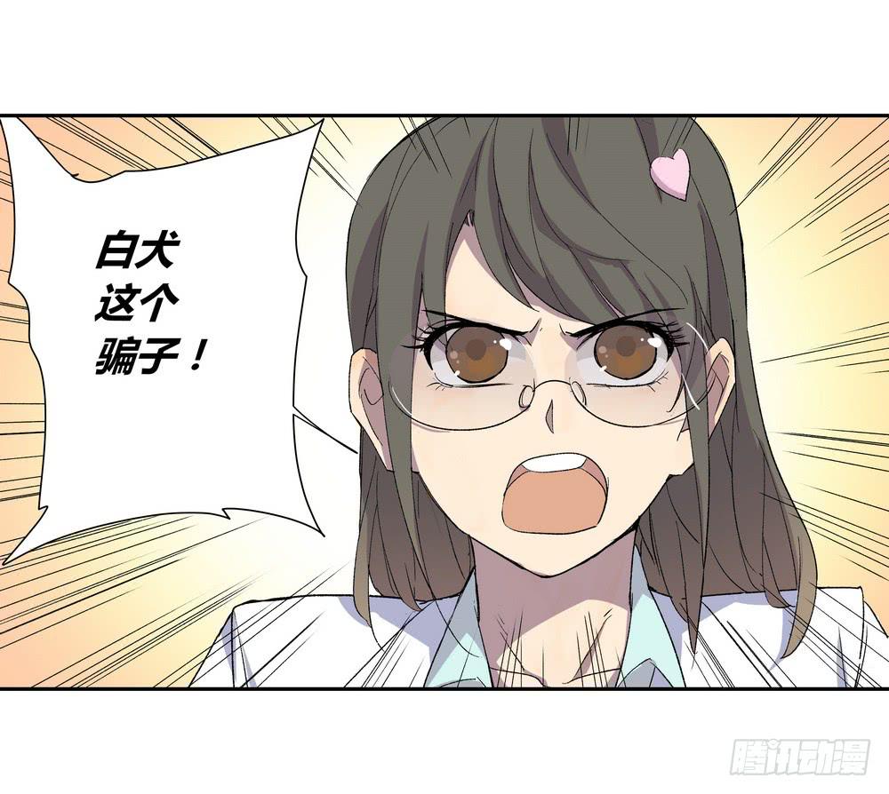 选错30