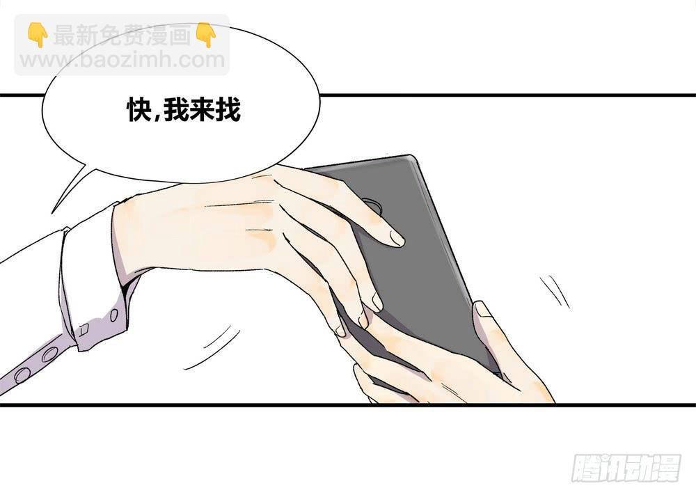 躁动30