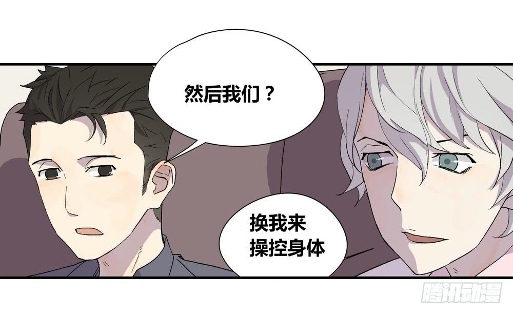 选错36