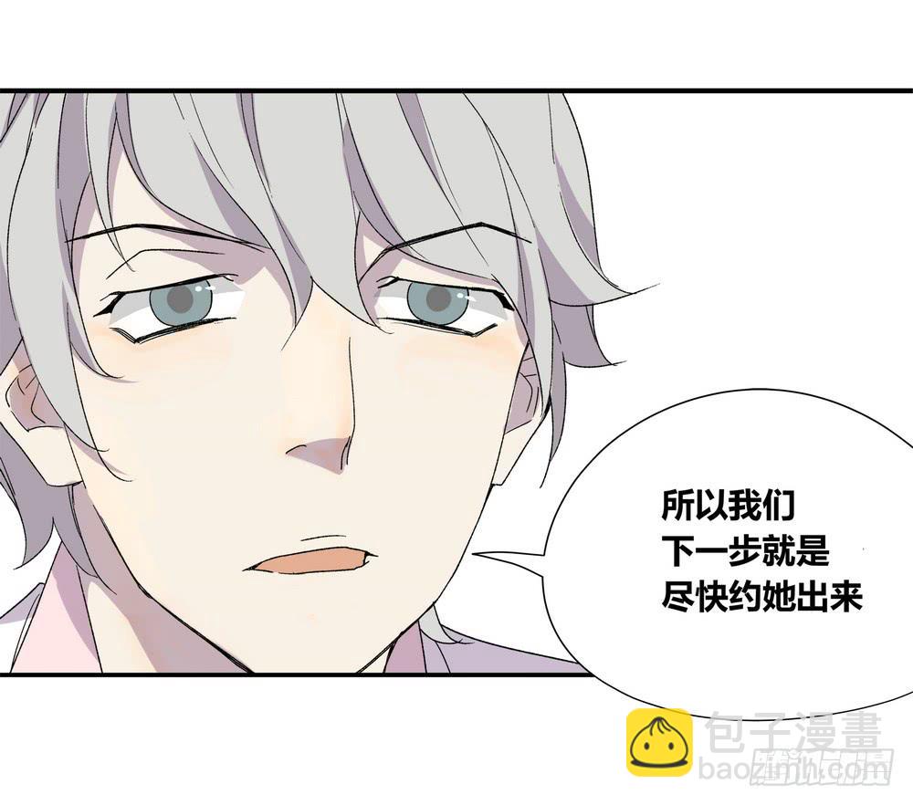 躁动26