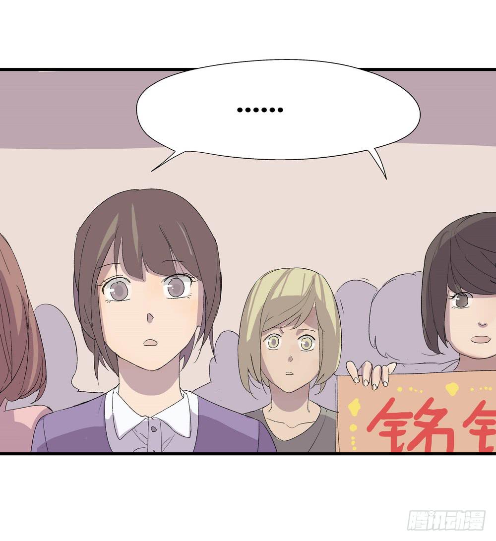 最后的仪式34