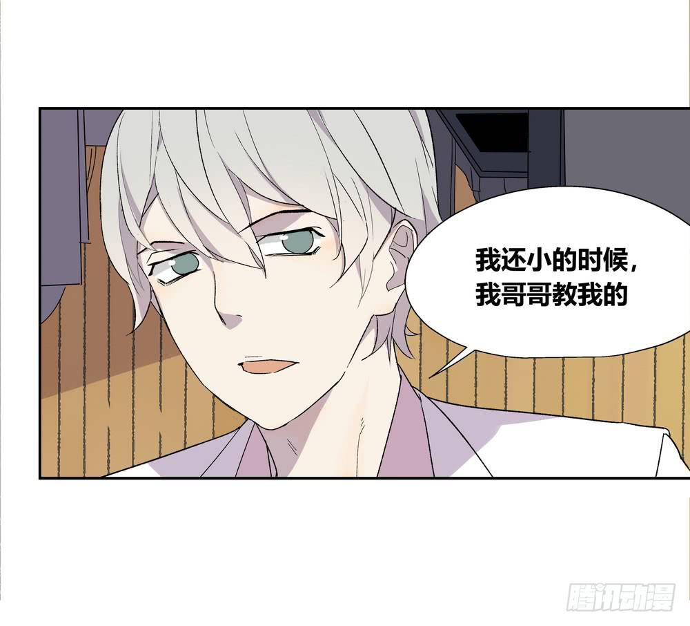 推想28