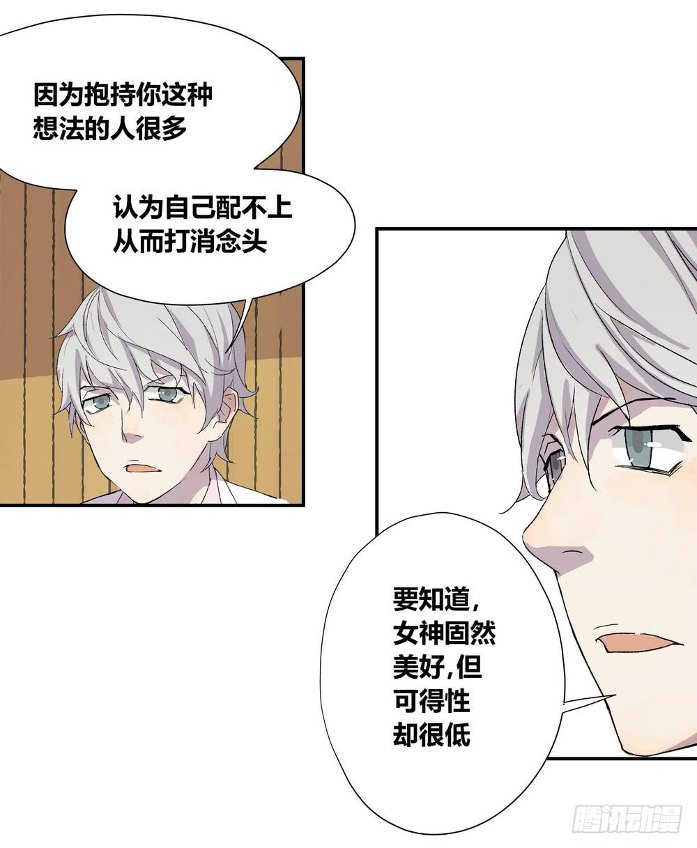 朋友圈63
