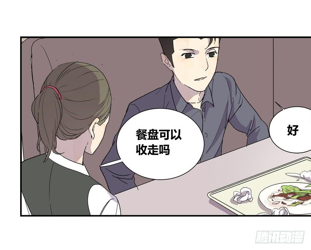 选错42