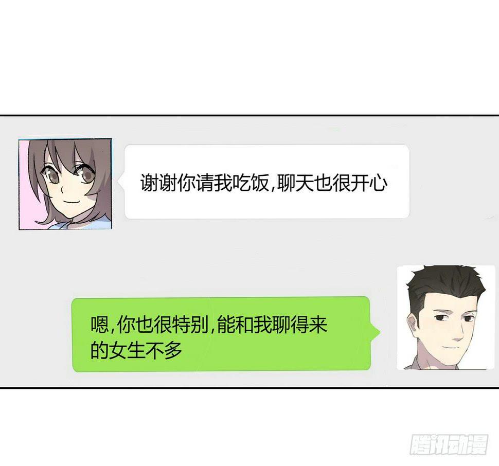 渐进12