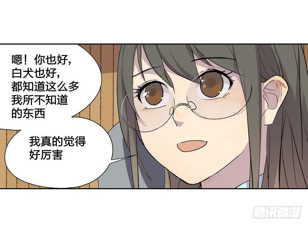 模仿喜欢的人60