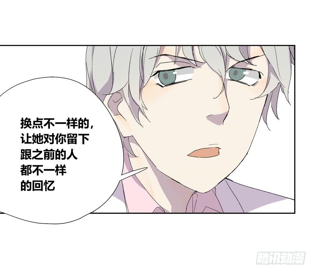 渐进50