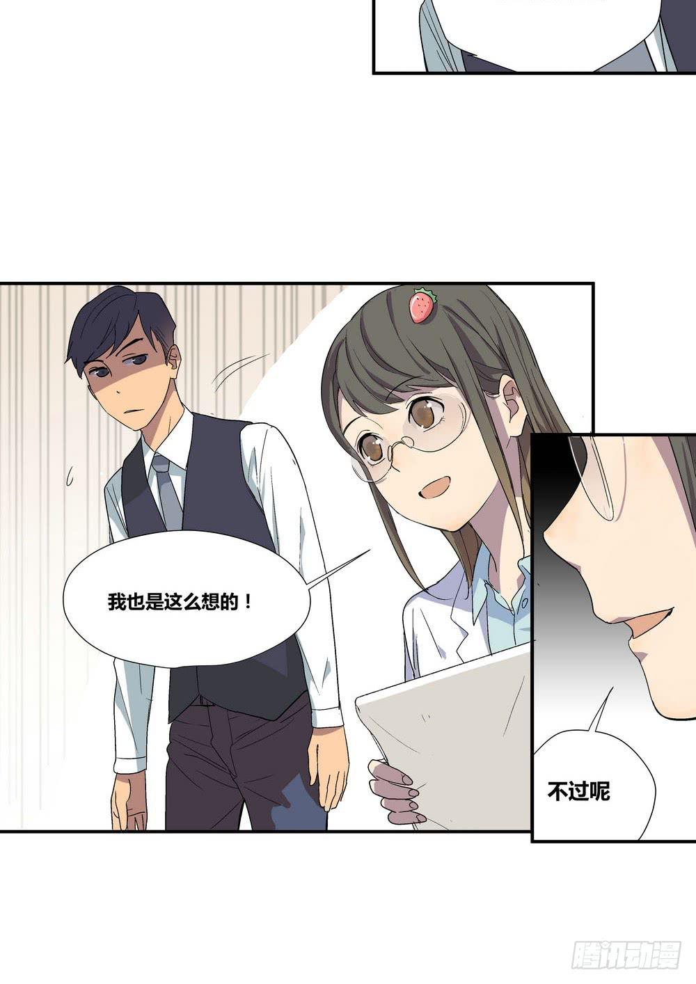 时机37