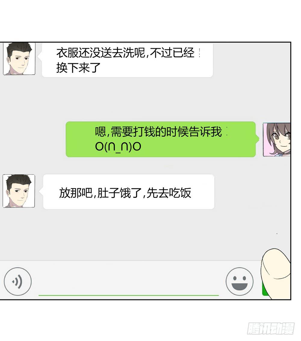 邀约34