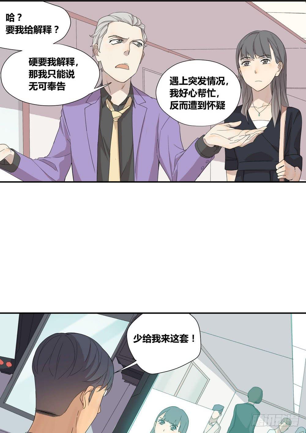 演技27