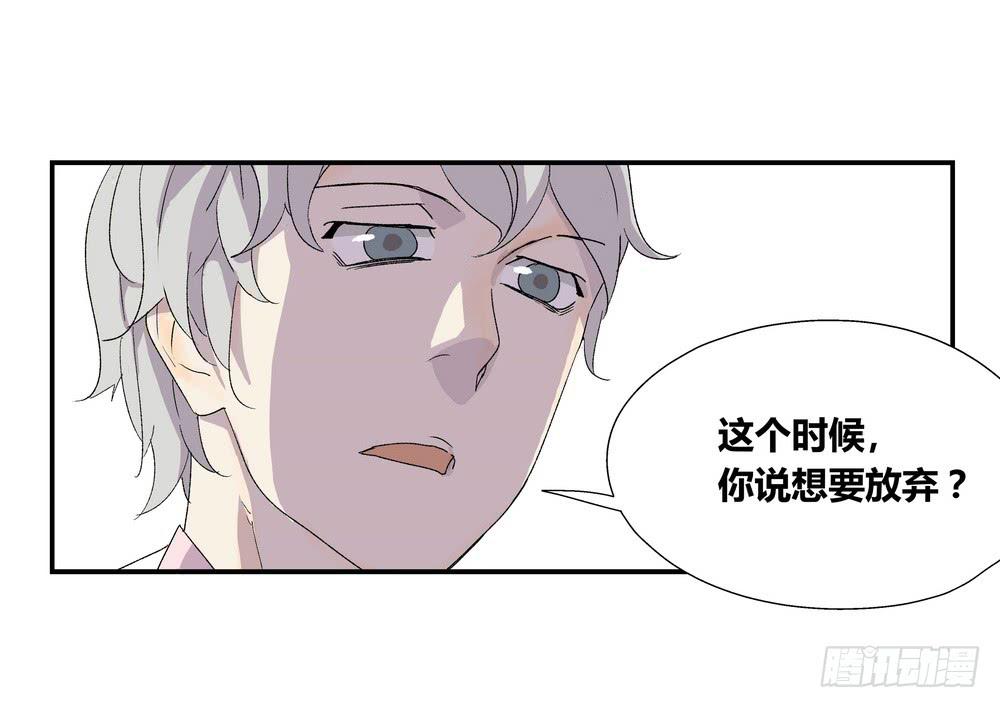 强敌12