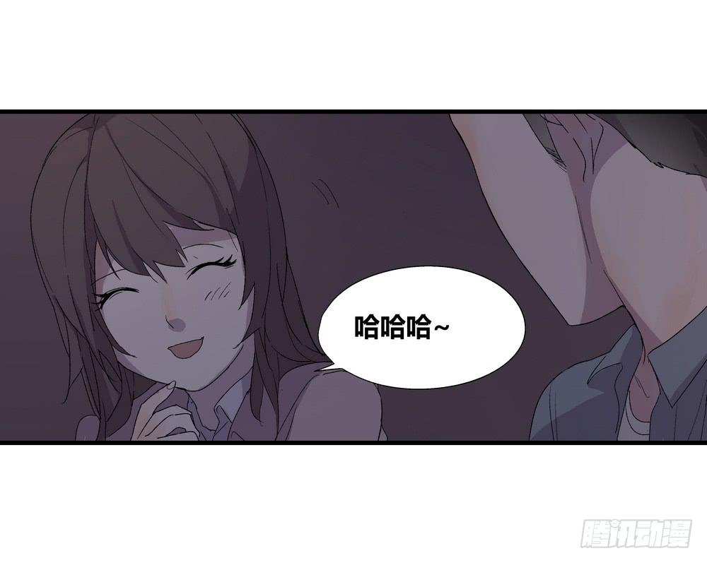 最后的仪式71