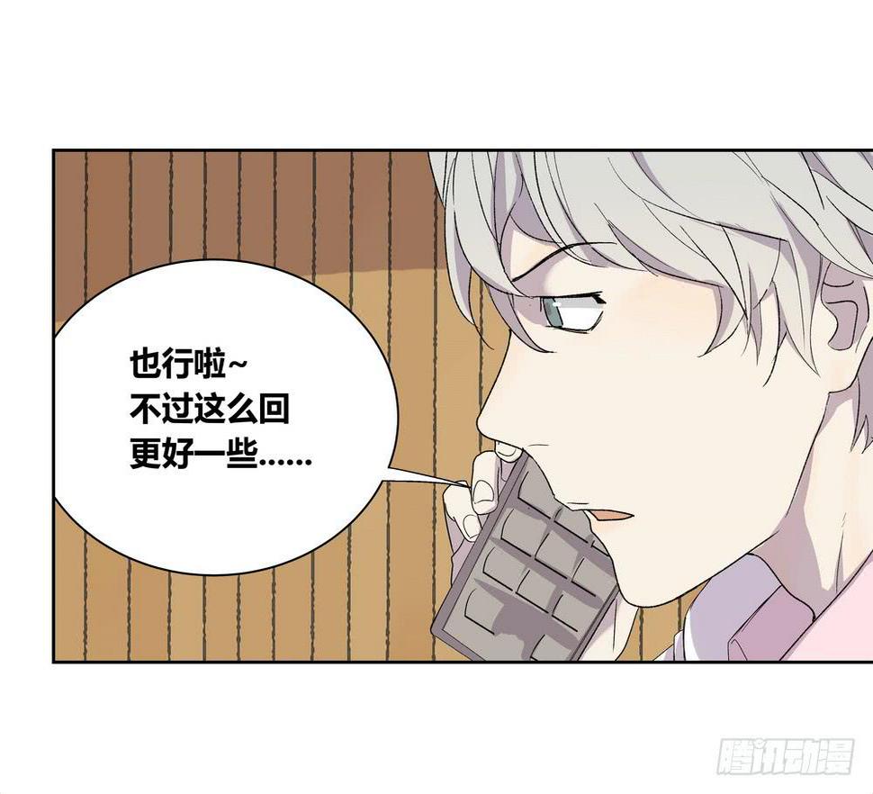 渐进11
