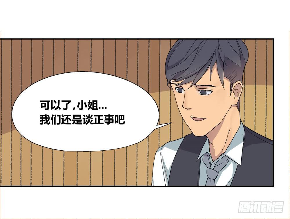 推想40