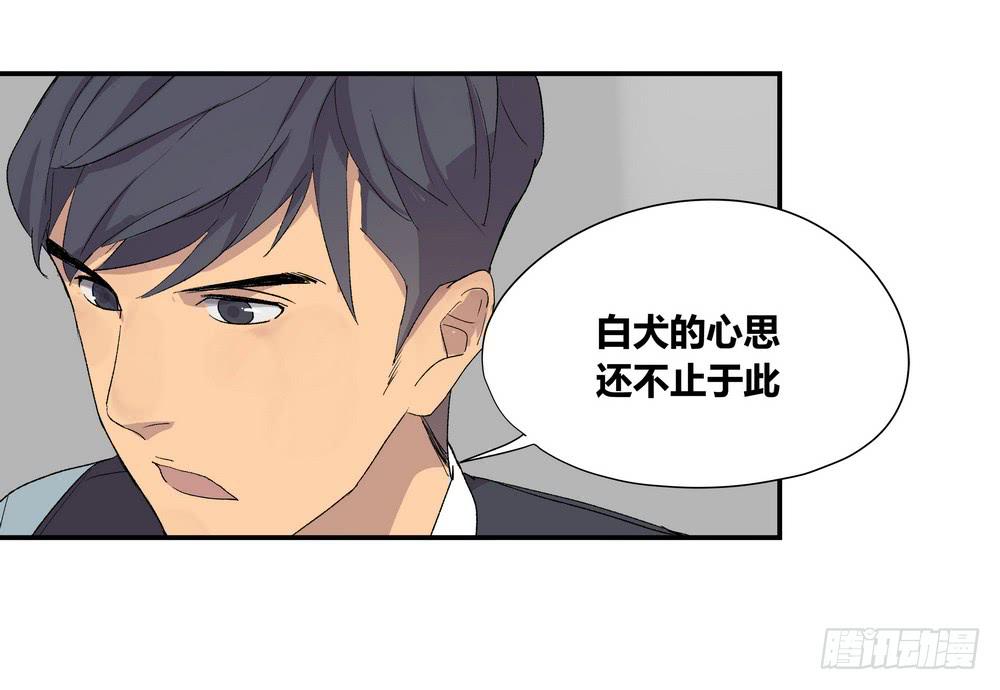 奖券（上）24